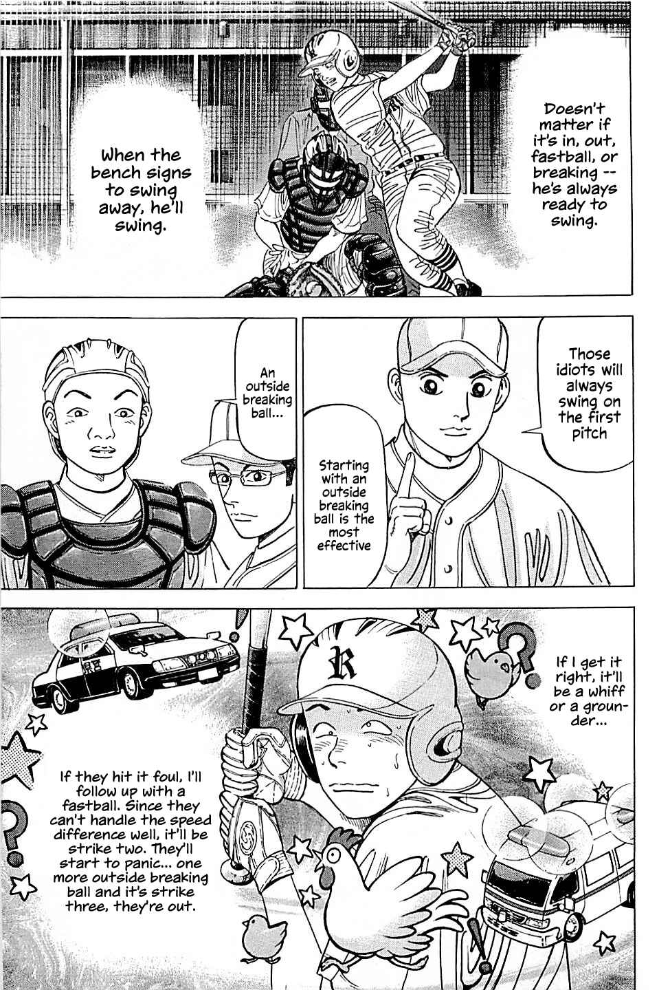 Page 9 Chapter 23 Laurels of Sand