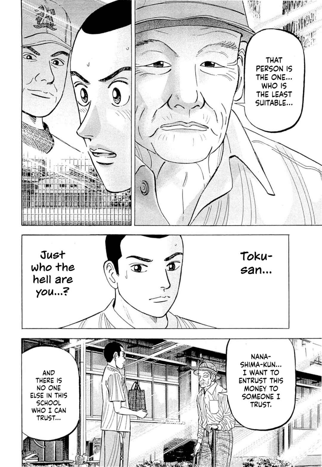 Page 11 Chapter 4 Laurels of Sand