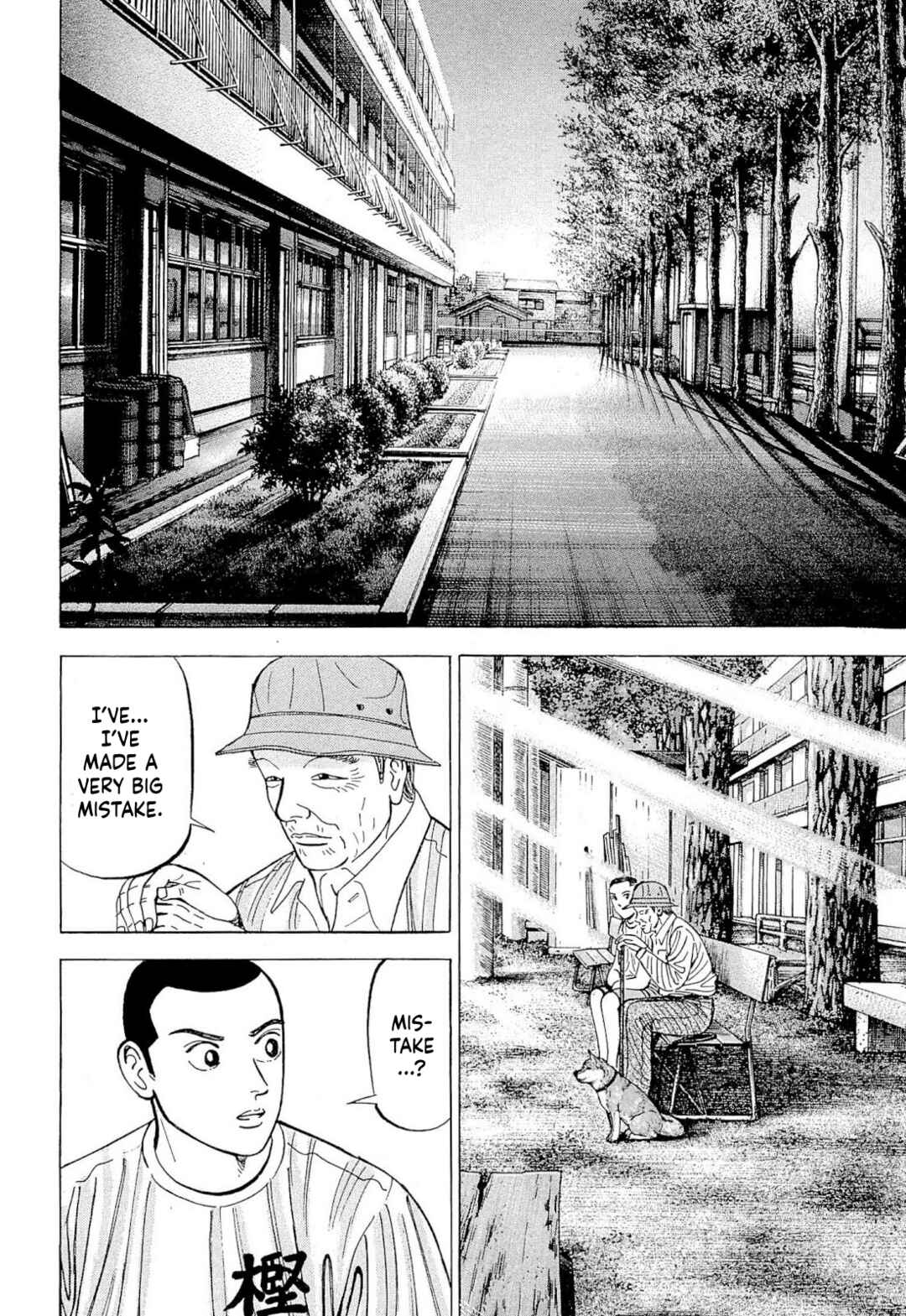 Page 15 Chapter 4 Laurels of Sand