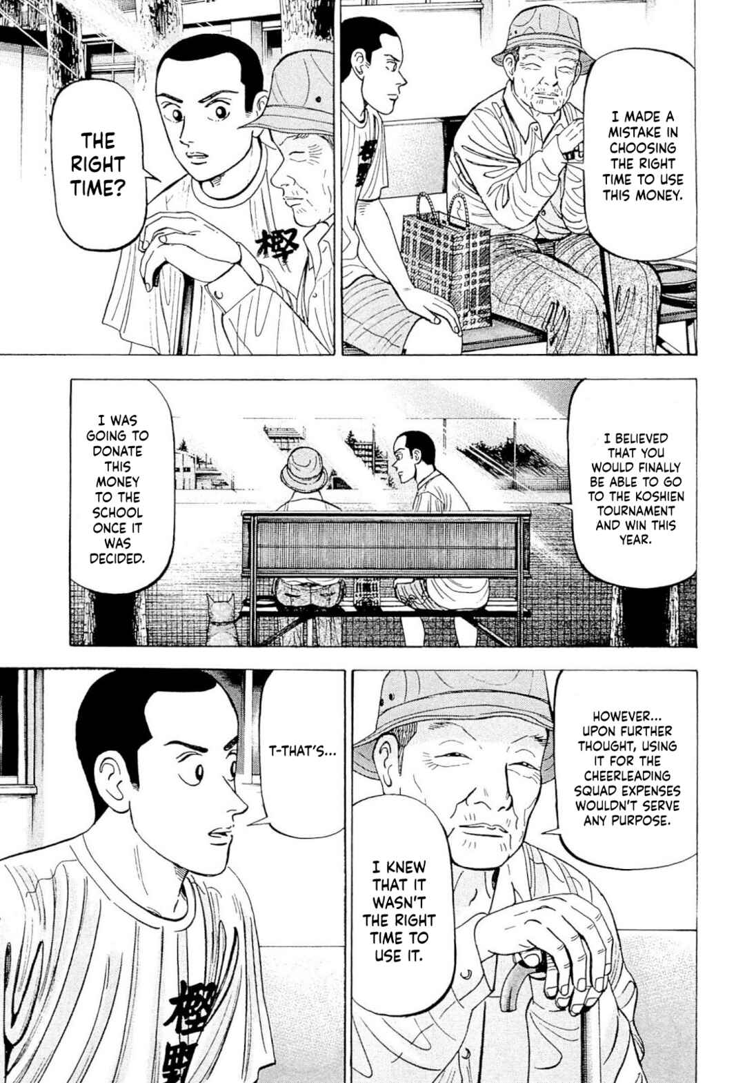 Page 16 Chapter 4 Laurels of Sand