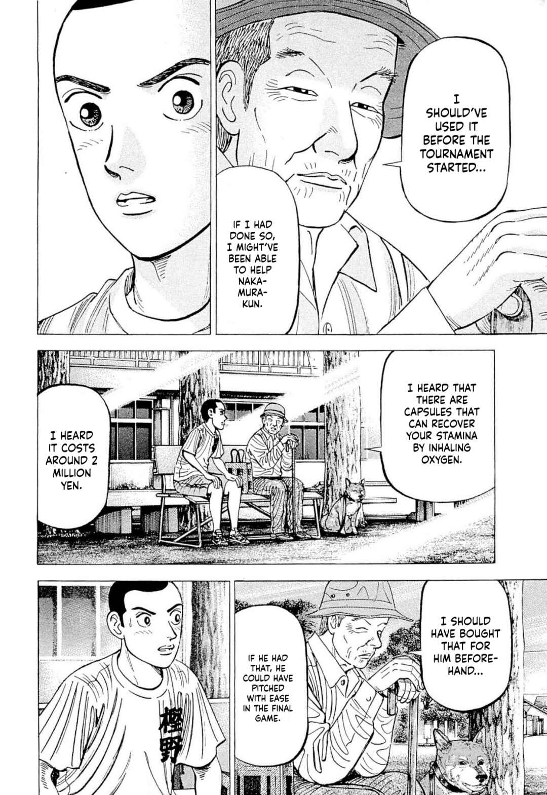 Page 17 Chapter 4 Laurels of Sand