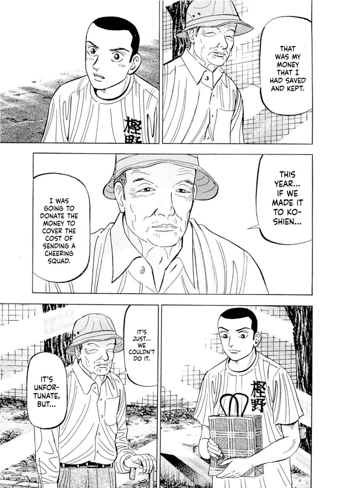 Page 6 Chapter 4 Laurels of Sand