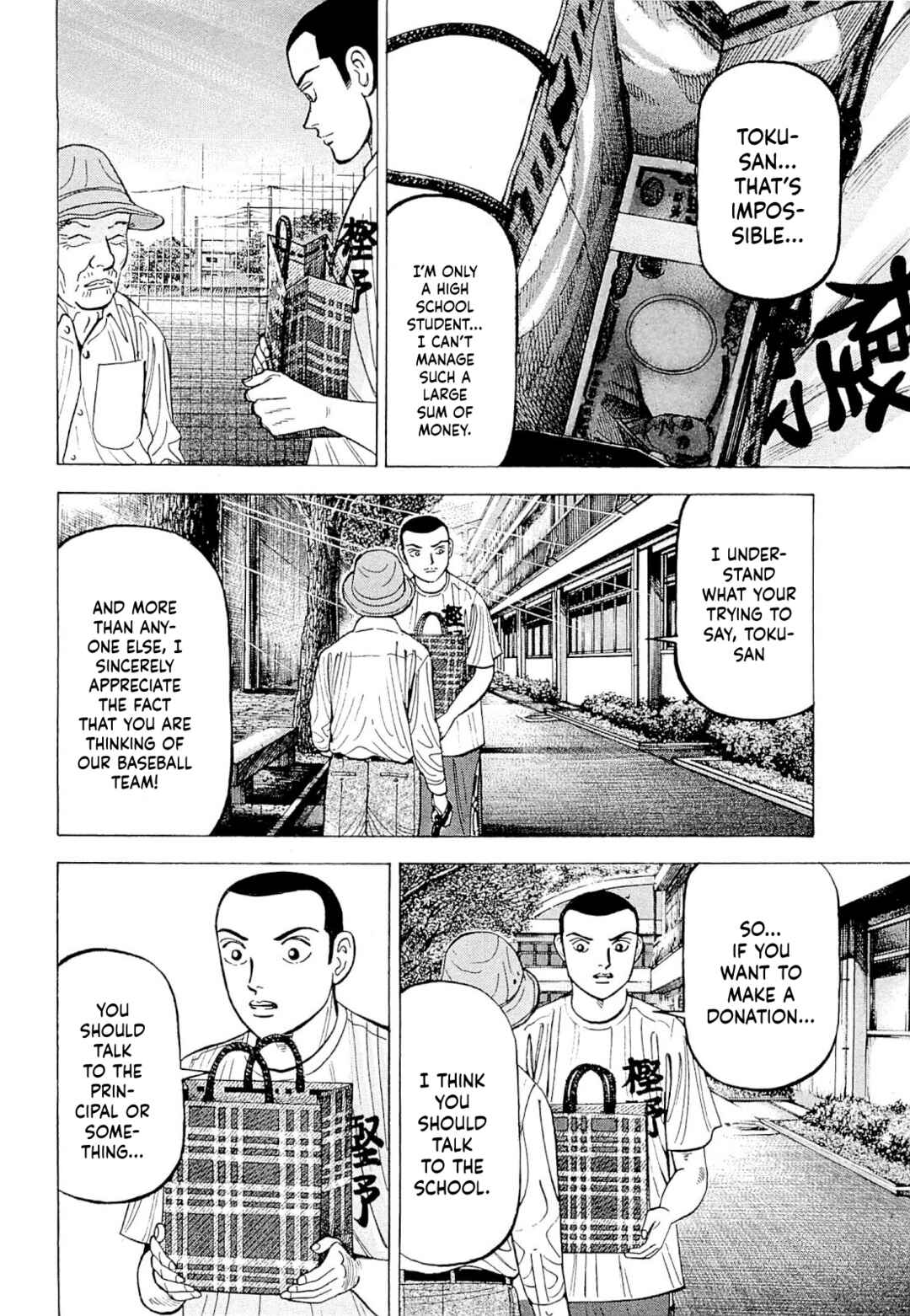 Page 9 Chapter 4 Laurels of Sand