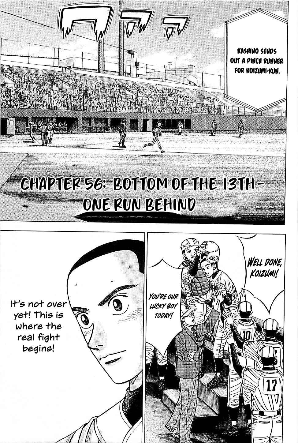 Page 1 Chapter 56 Laurels of Sand