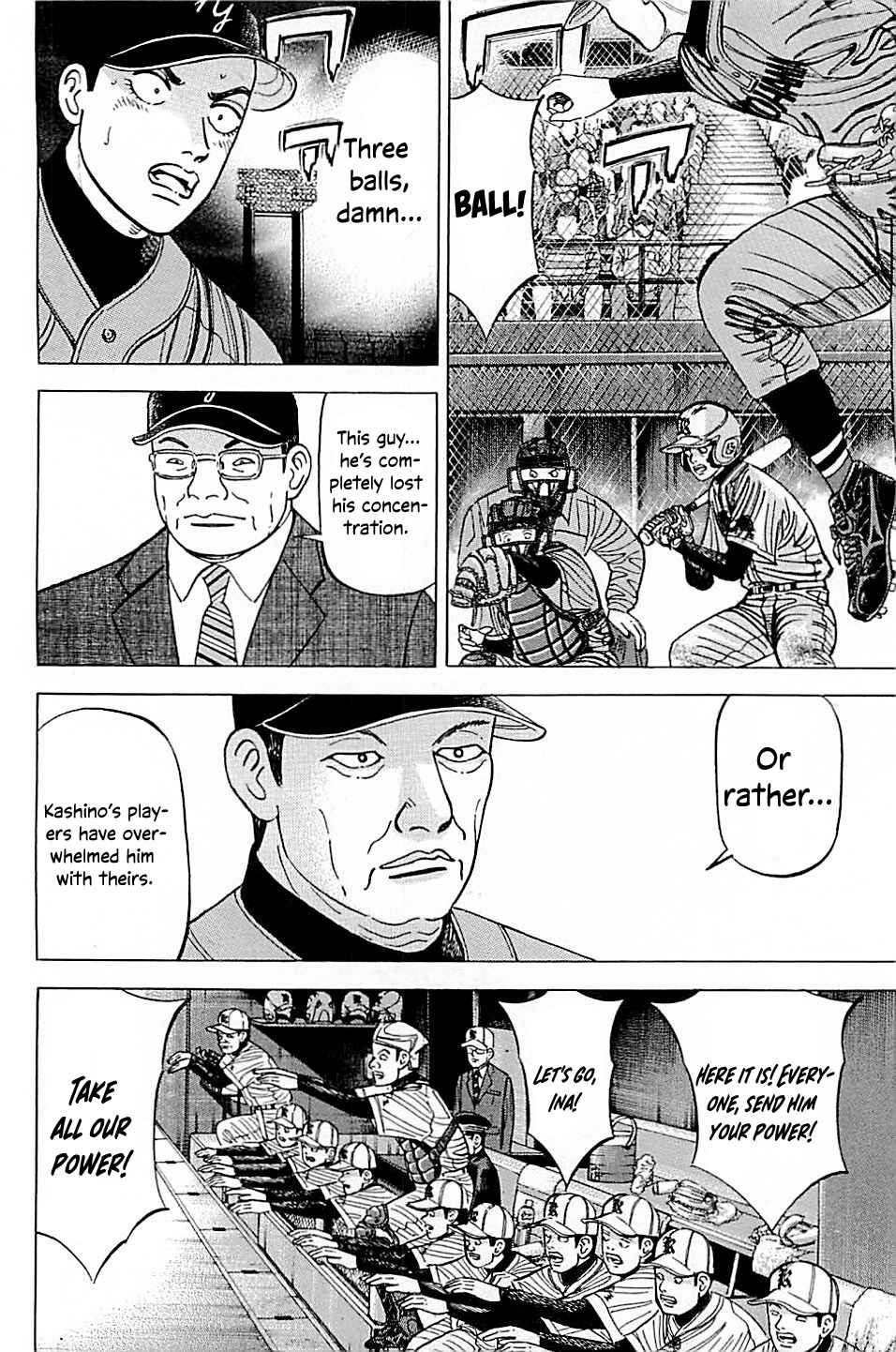 Page 8 Chapter 56 Laurels of Sand