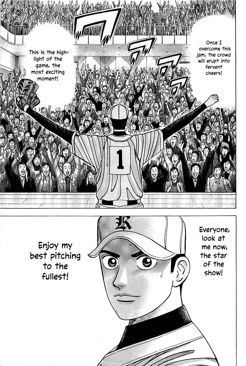 Page 15 Chapter 47 Laurels of Sand