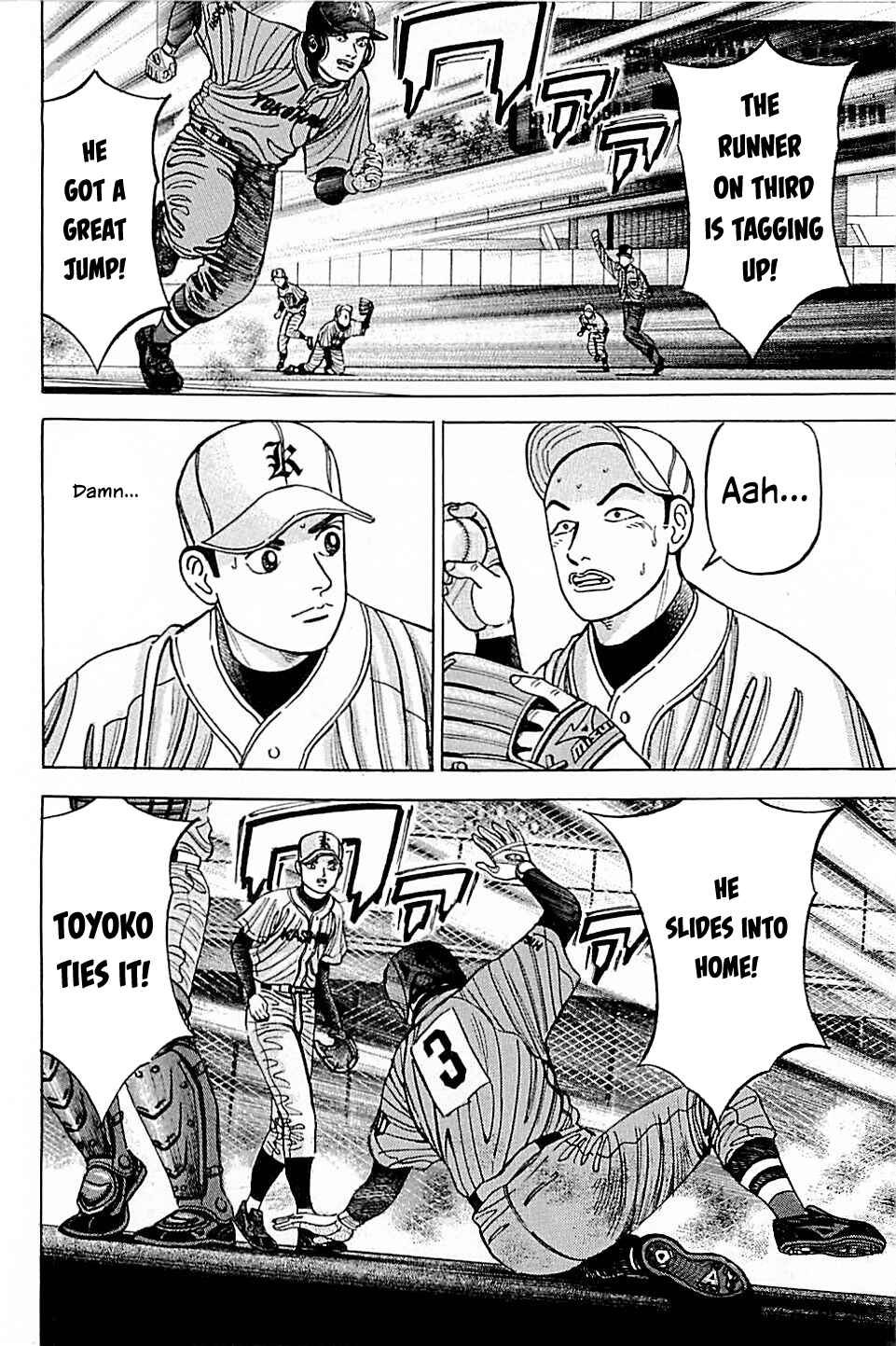 Page 20 Chapter 47 Laurels of Sand