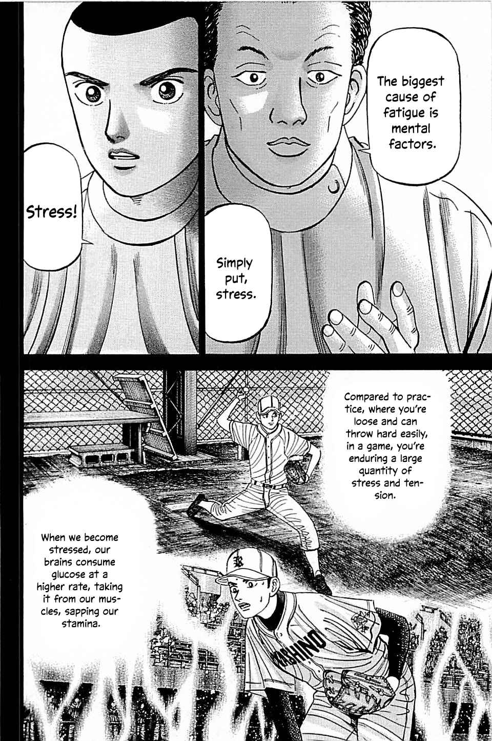 Page 4 Chapter 47 Laurels of Sand