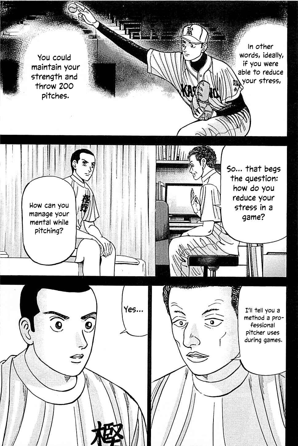 Page 5 Chapter 47 Laurels of Sand