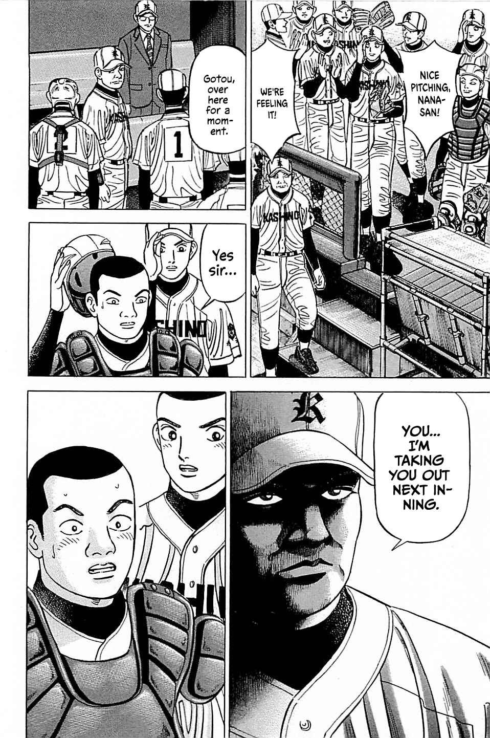 Page 12 Chapter 48 Laurels of Sand