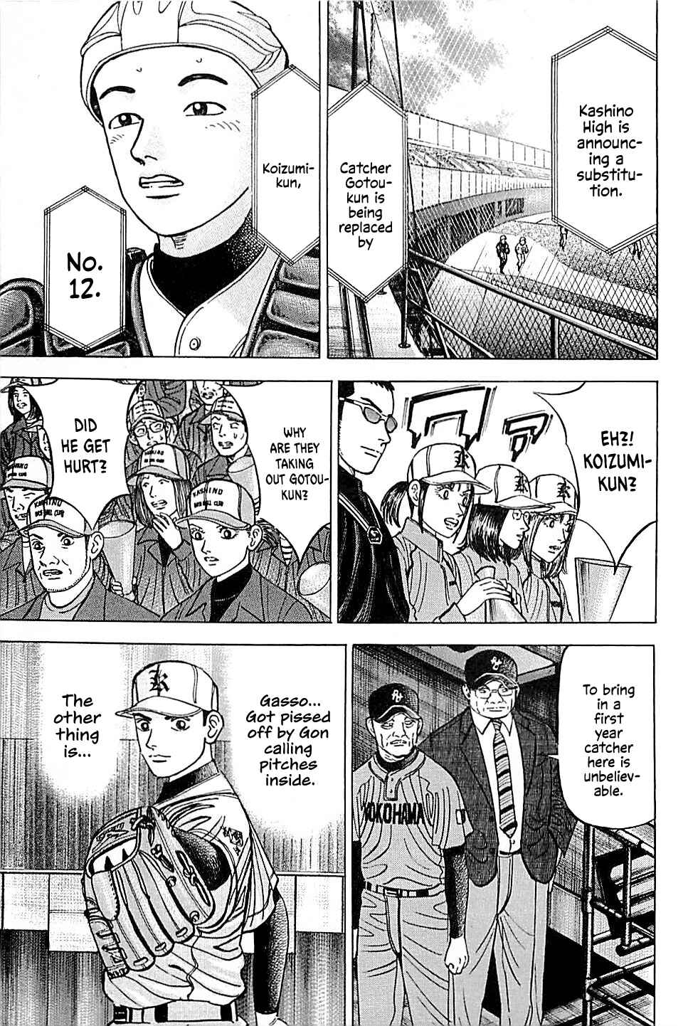 Page 16 Chapter 48 Laurels of Sand
