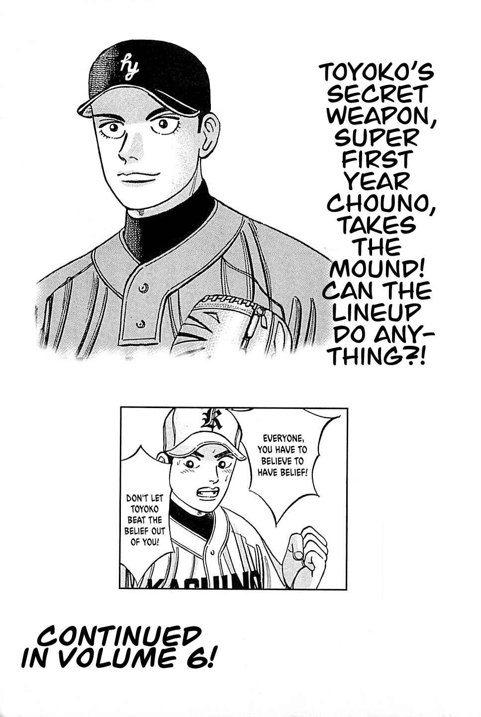 Page 20 Chapter 48 Laurels of Sand