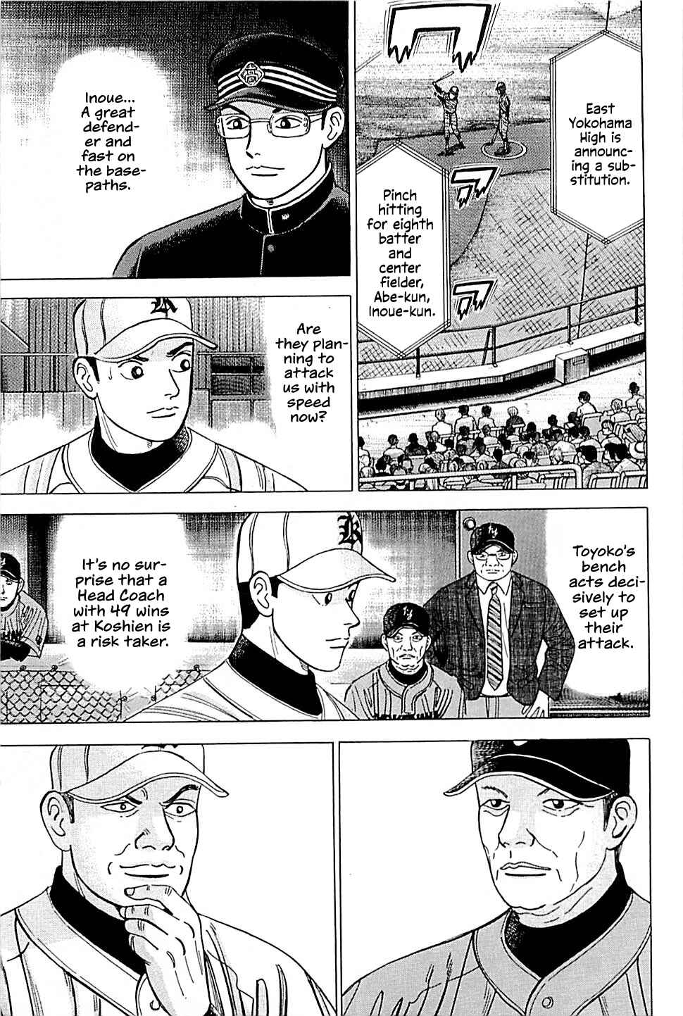Page 7 Chapter 48 Laurels of Sand