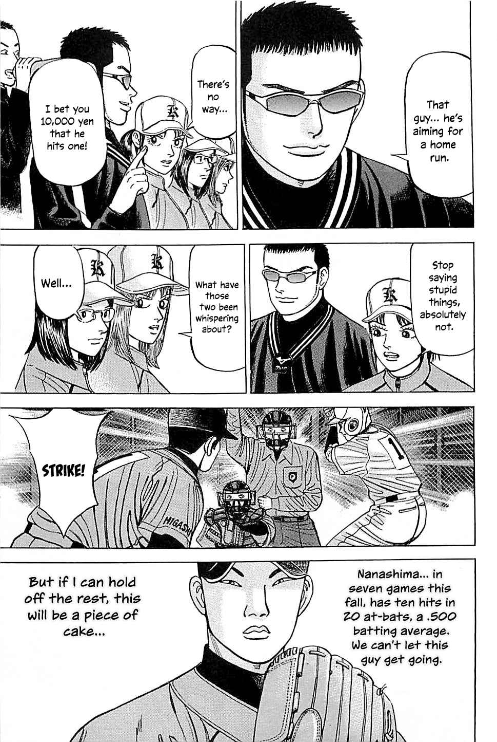 Page 13 Chapter 43 Laurels of Sand
