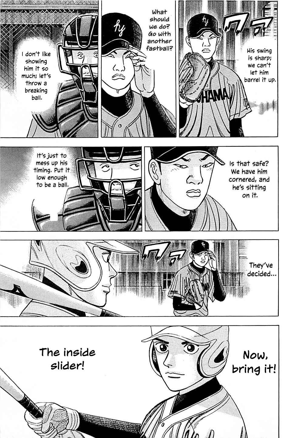 Page 15 Chapter 43 Laurels of Sand