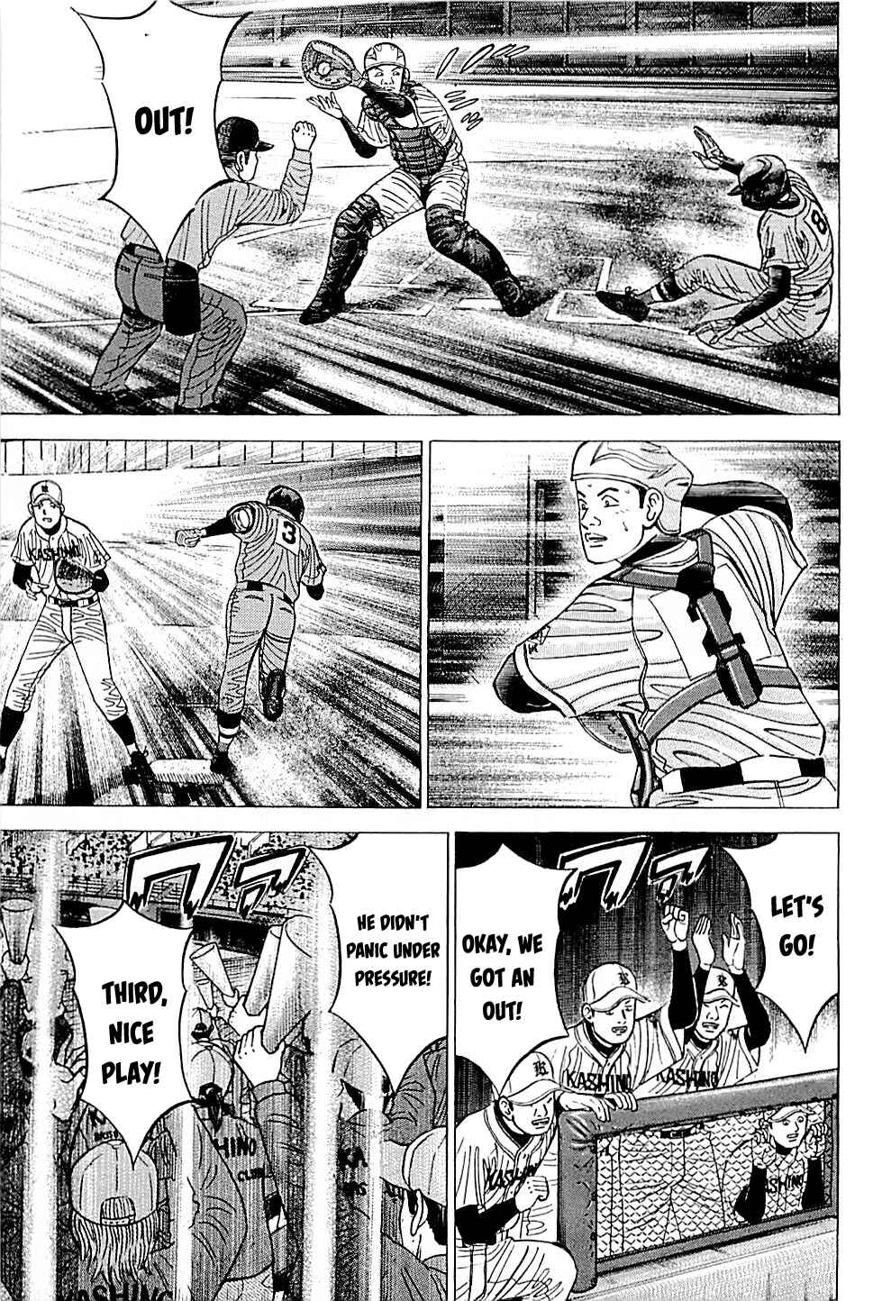 Page 3 Chapter 43 Laurels of Sand