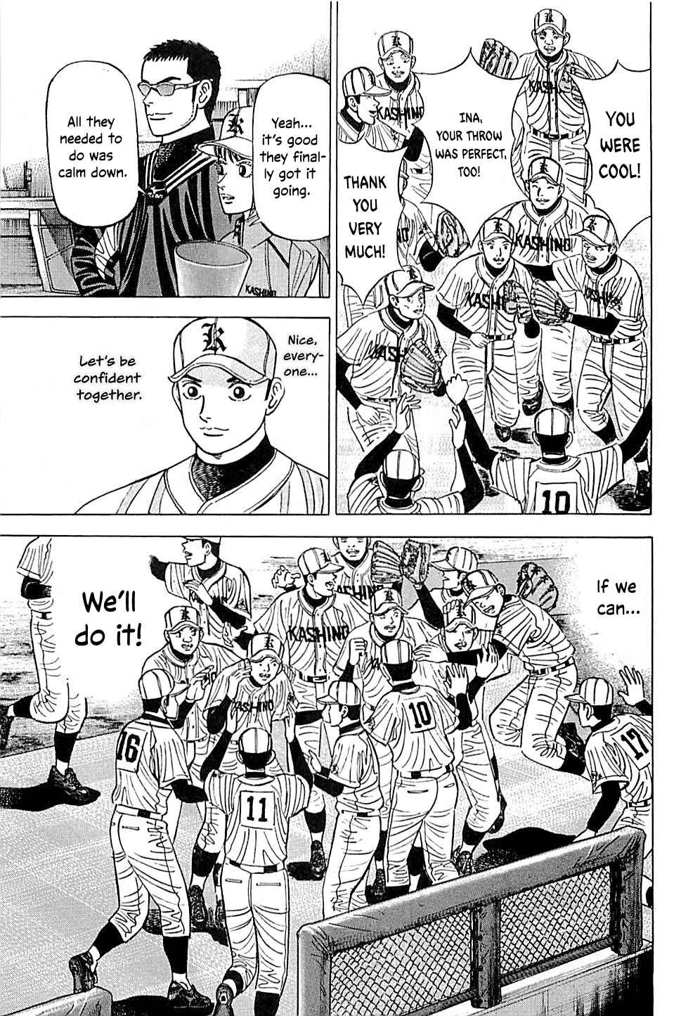 Page 9 Chapter 43 Laurels of Sand