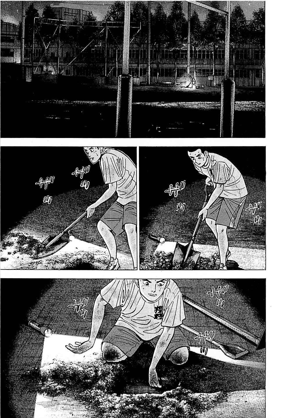 Page 11 Chapter 18 Laurels of Sand