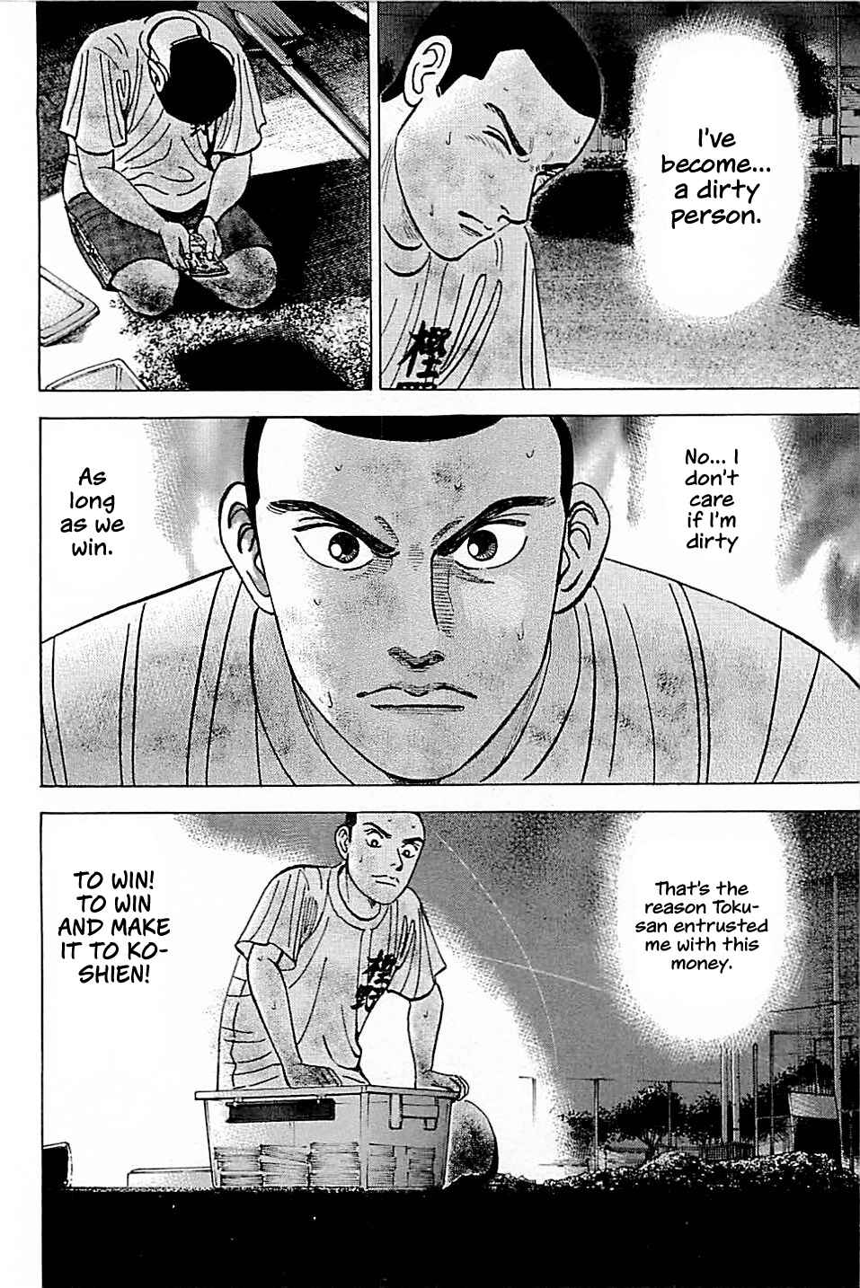 Page 16 Chapter 18 Laurels of Sand