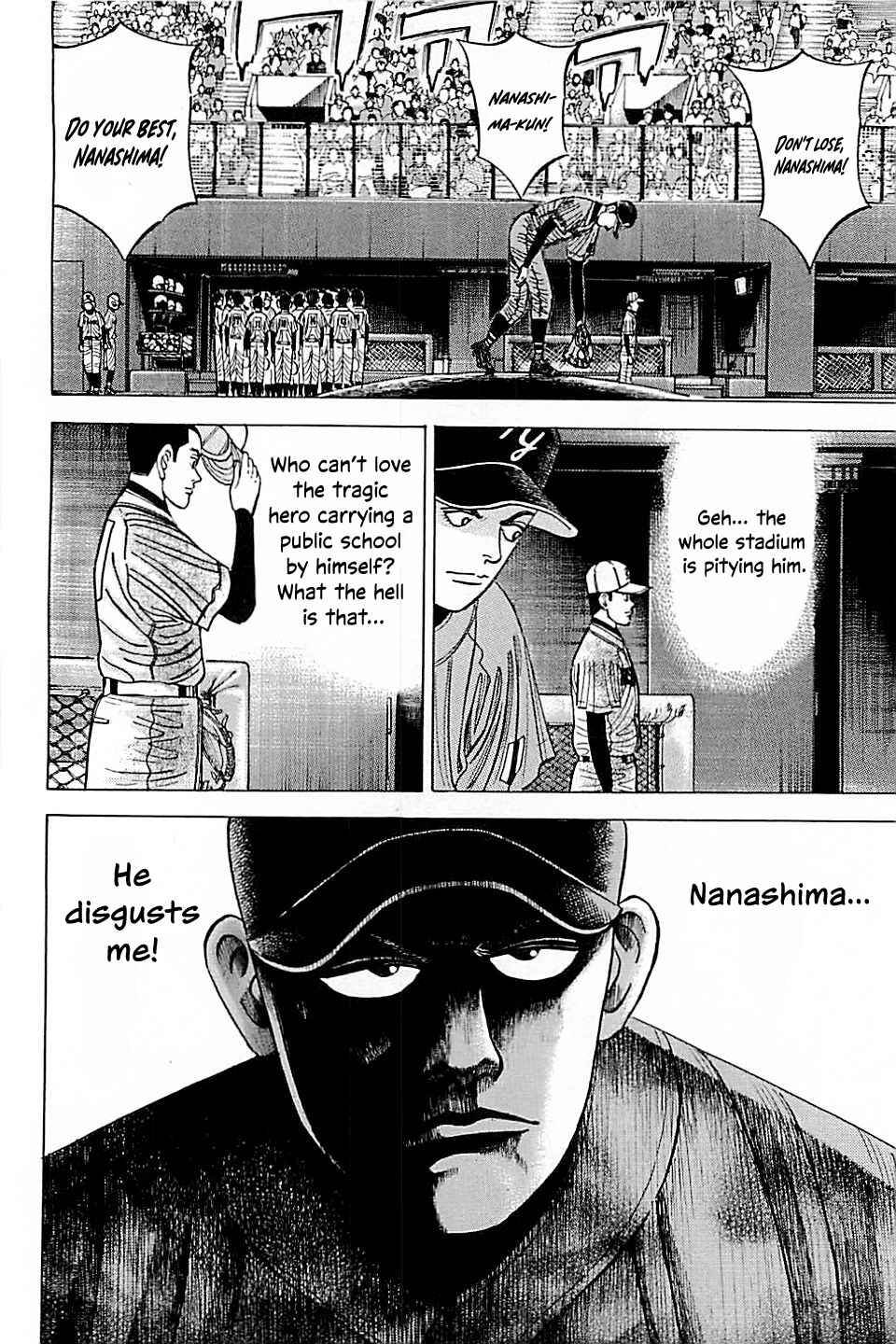 Page 12 Chapter 53 Laurels of Sand