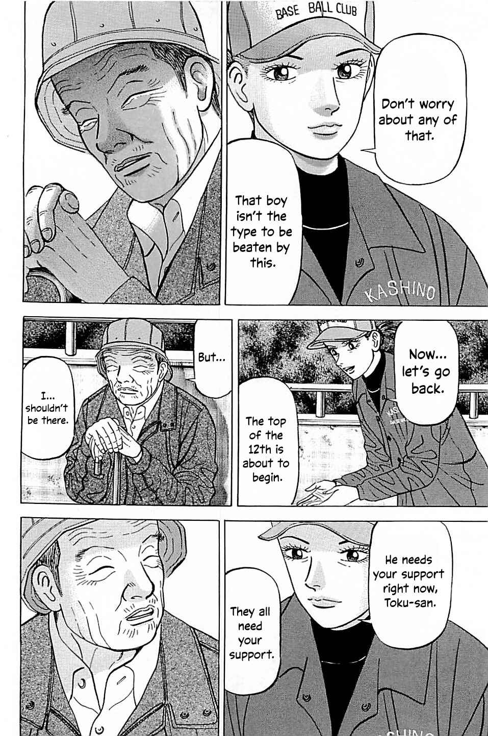 Page 18 Chapter 53 Laurels of Sand