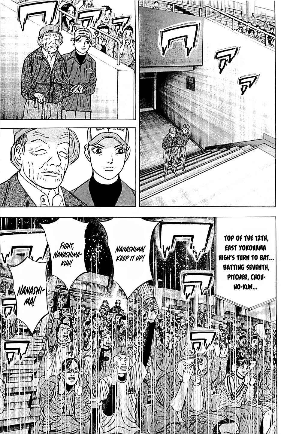 Page 19 Chapter 53 Laurels of Sand
