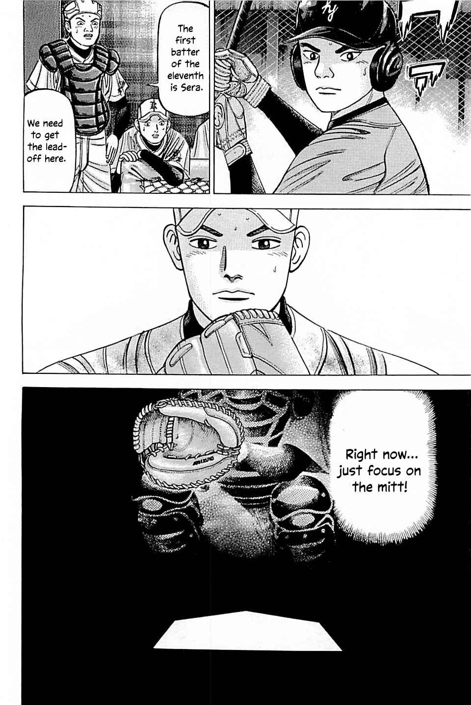 Page 6 Chapter 53 Laurels of Sand