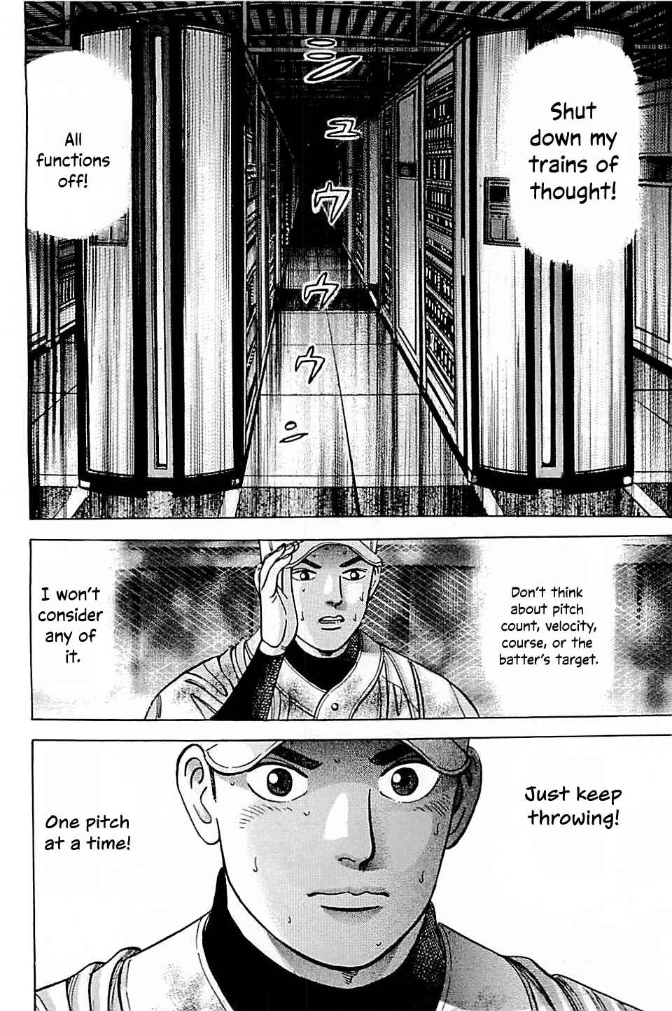Page 12 Chapter 52 Laurels of Sand