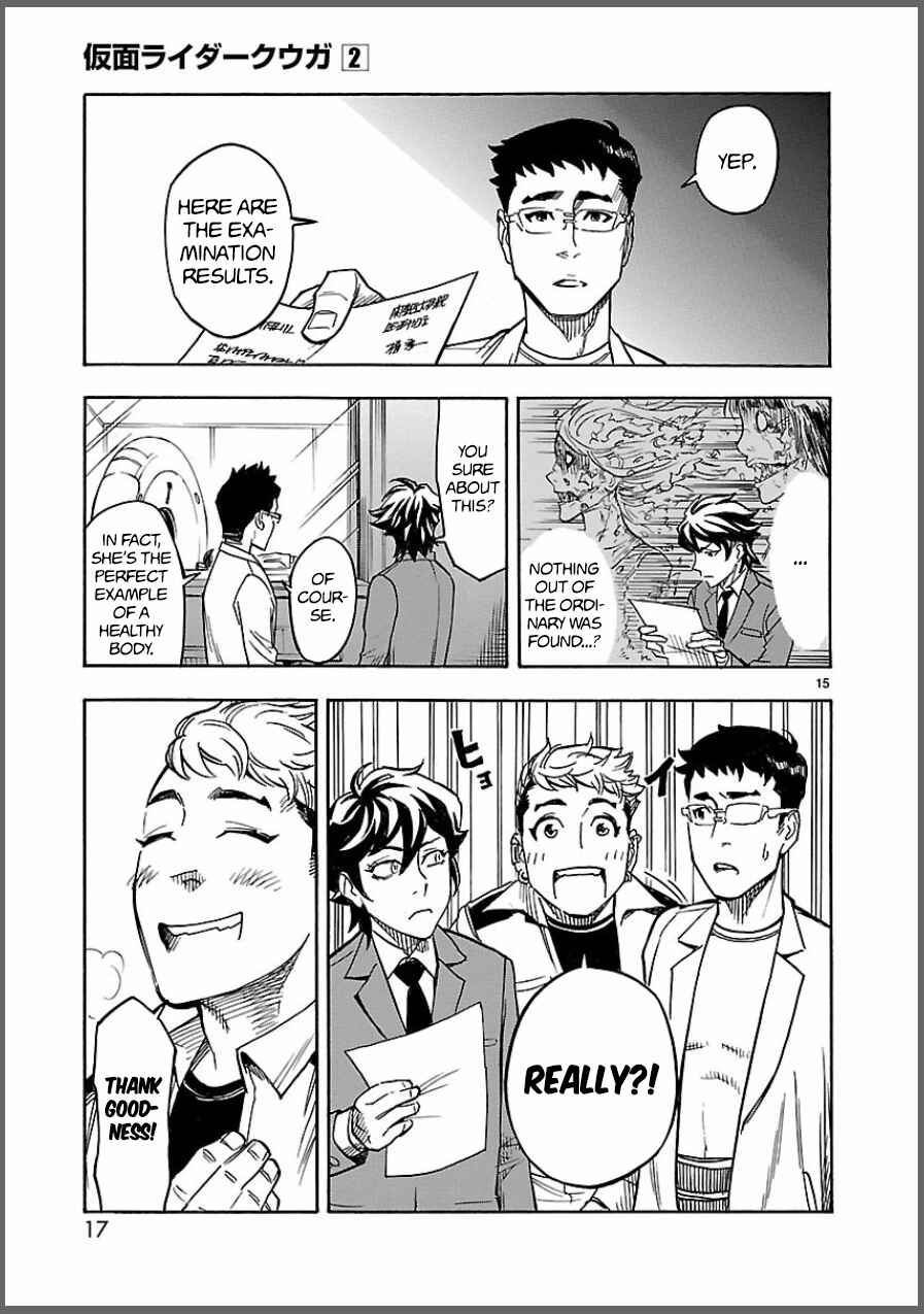 Page 15 Chapter 6 Kamen Rider Kuuga