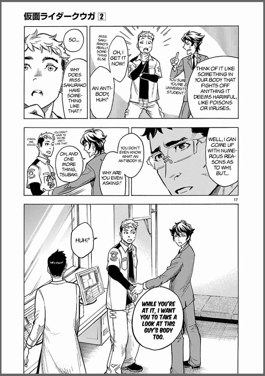 Page 17 Chapter 6 Kamen Rider Kuuga