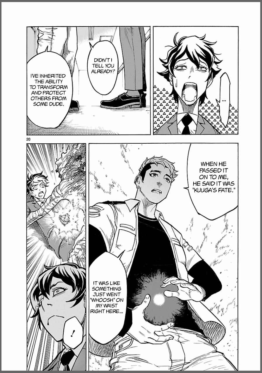 Page 20 Chapter 6 Kamen Rider Kuuga