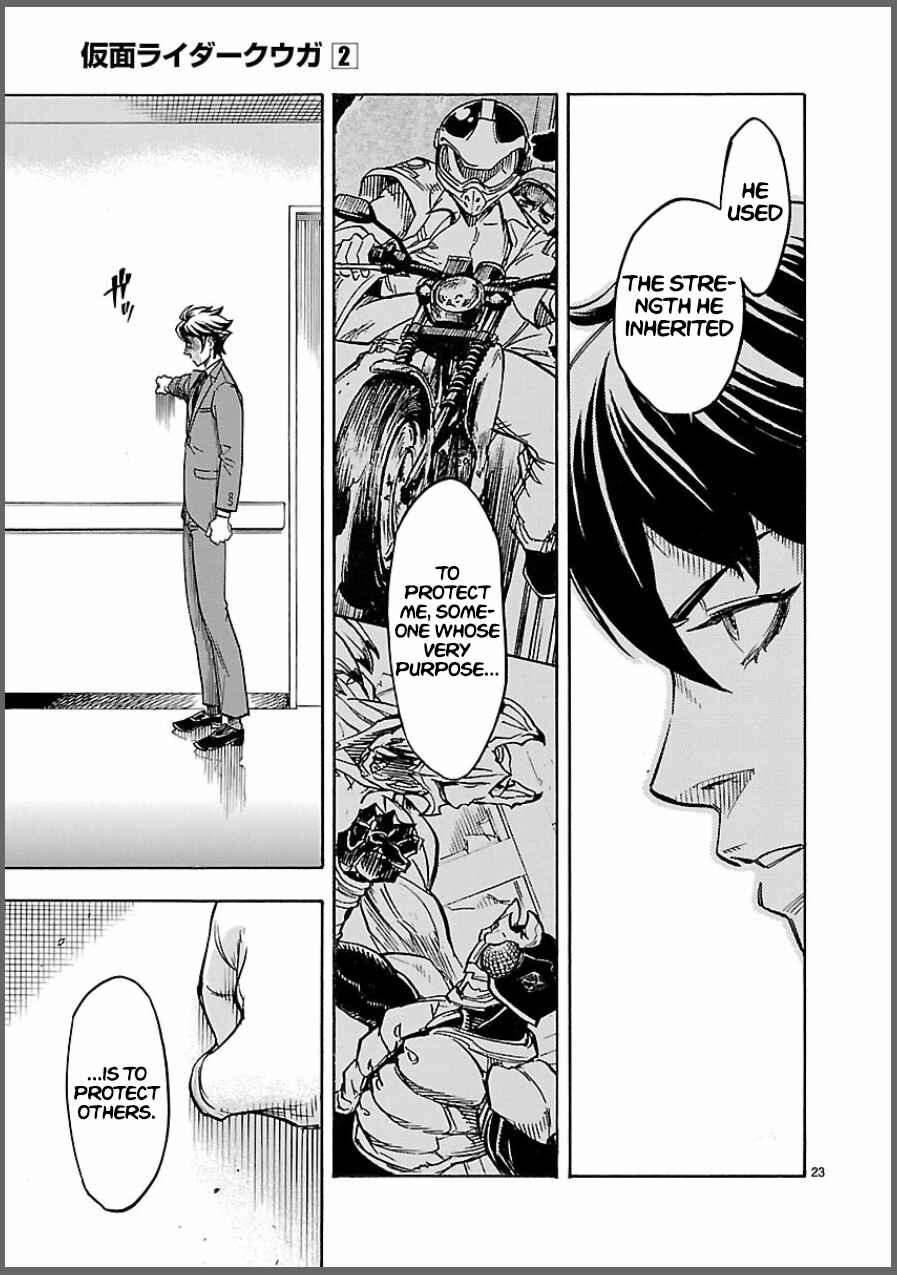 Page 23 Chapter 6 Kamen Rider Kuuga