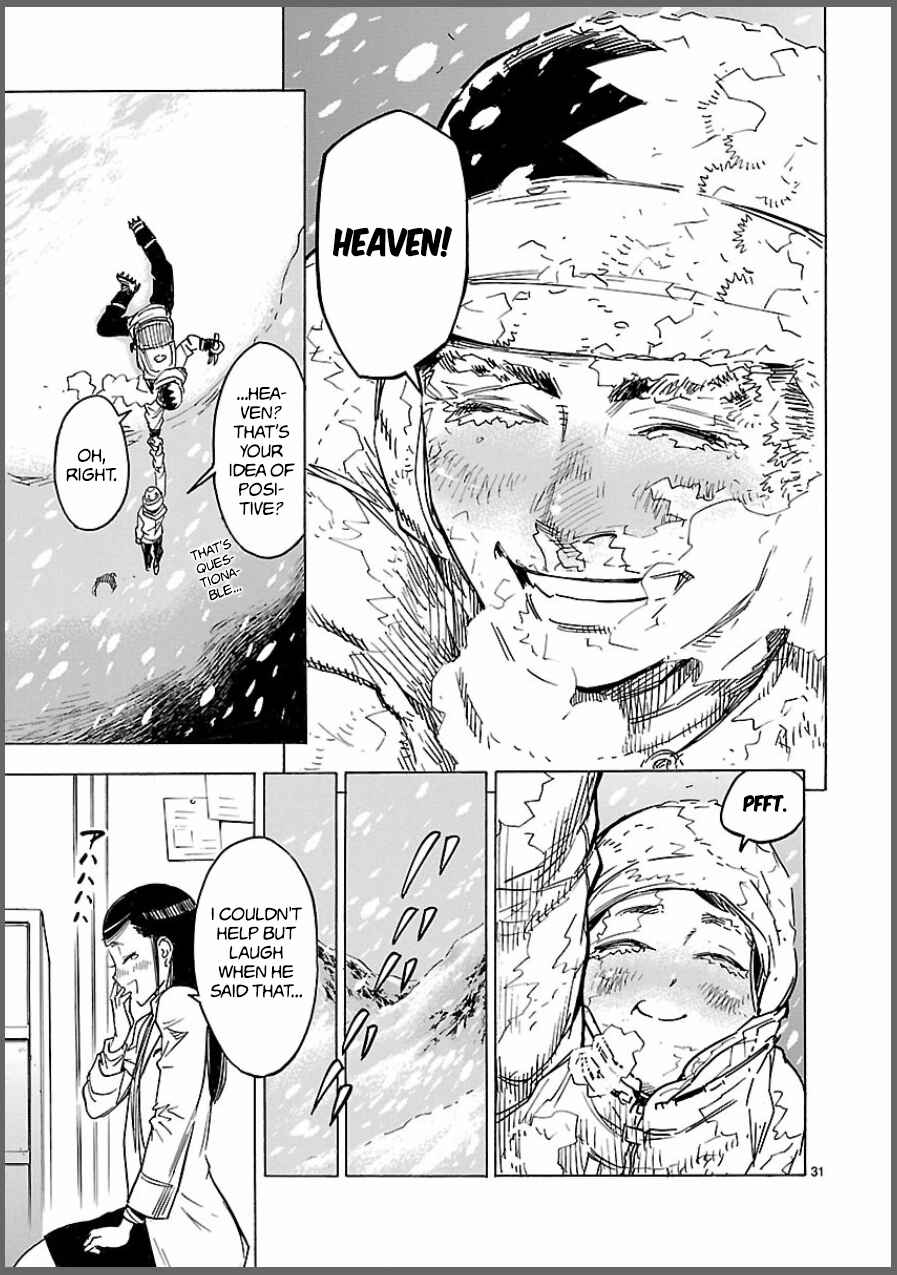 Page 31 Chapter 6 Kamen Rider Kuuga
