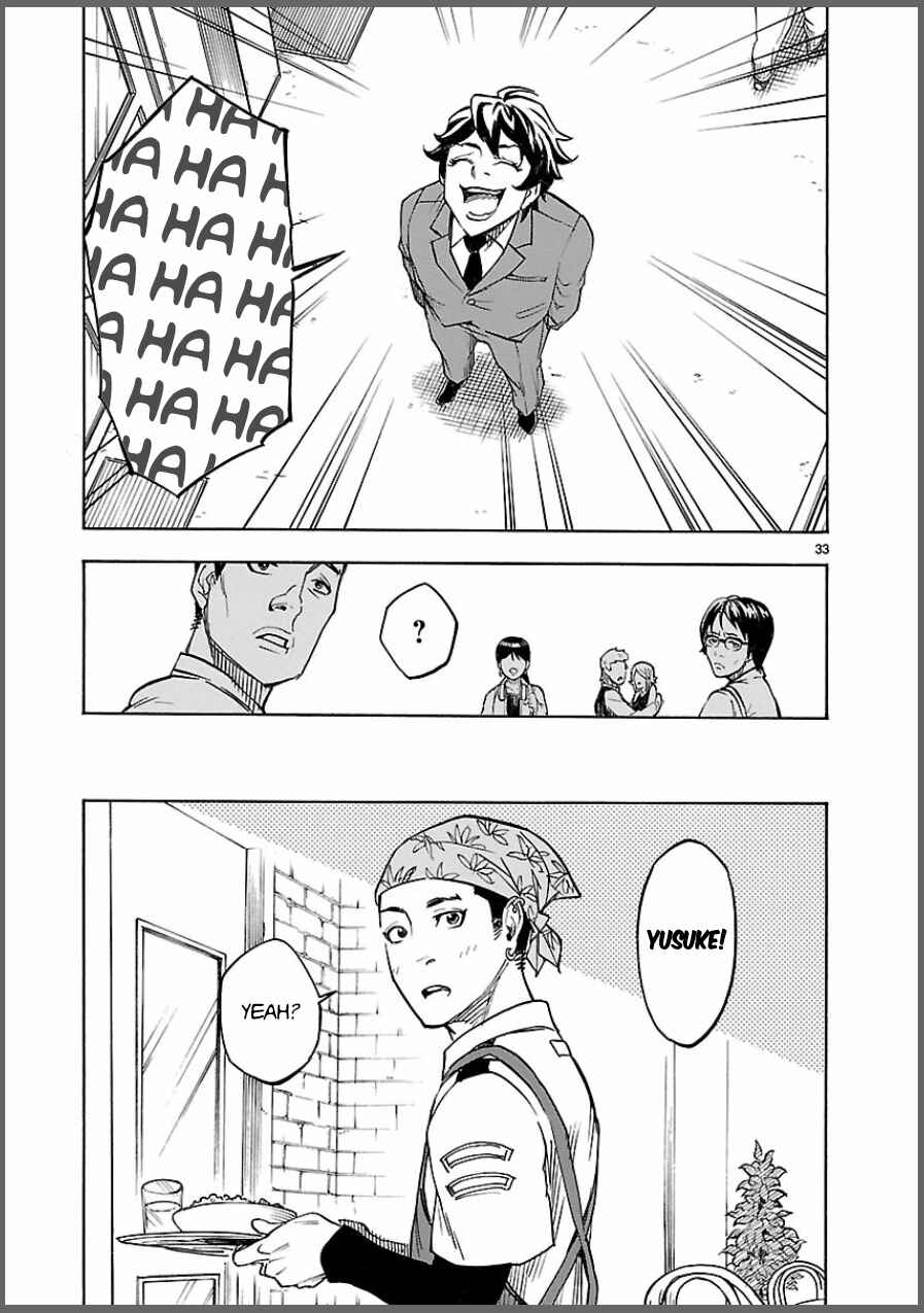 Page 33 Chapter 6 Kamen Rider Kuuga