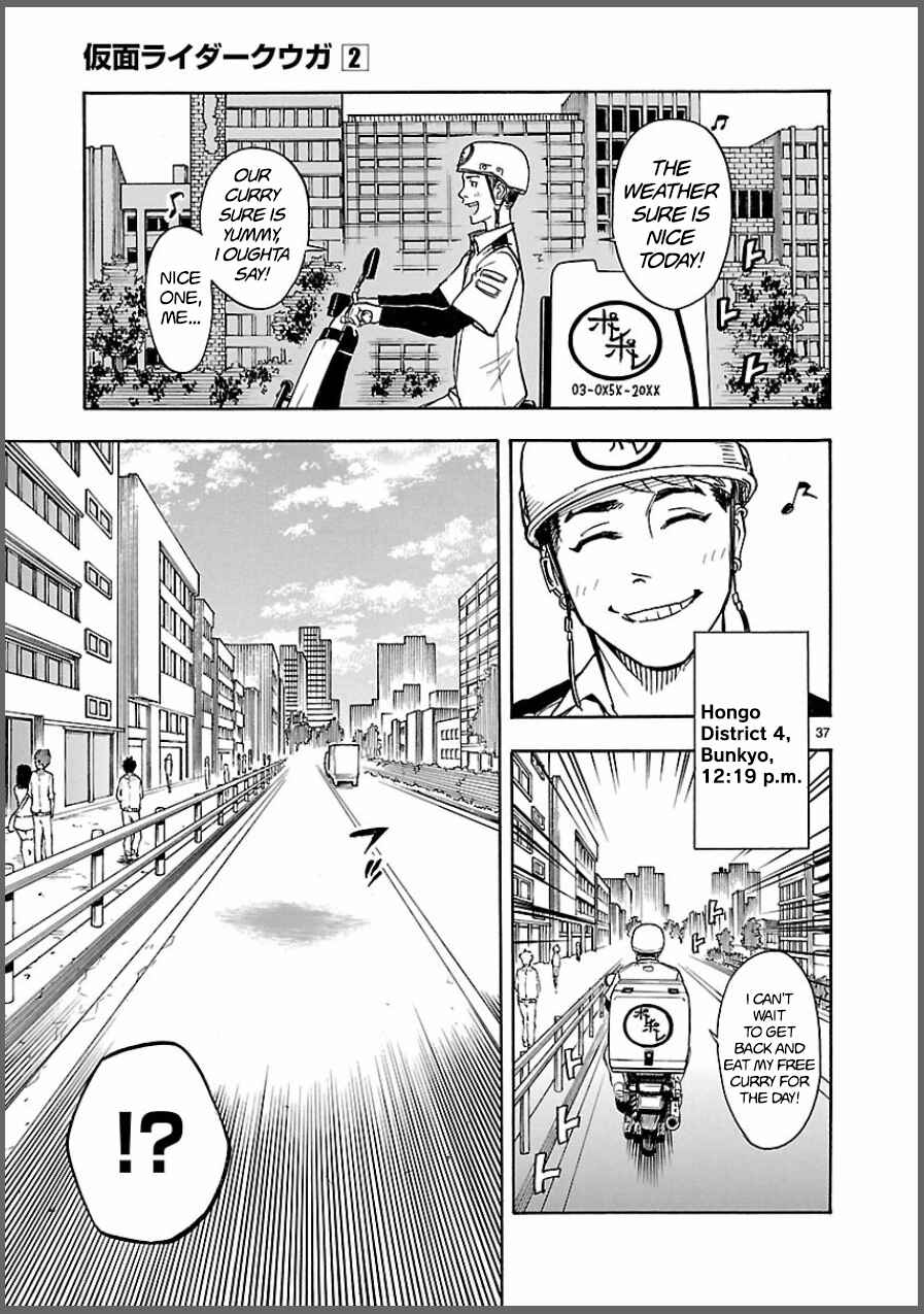 Page 37 Chapter 6 Kamen Rider Kuuga