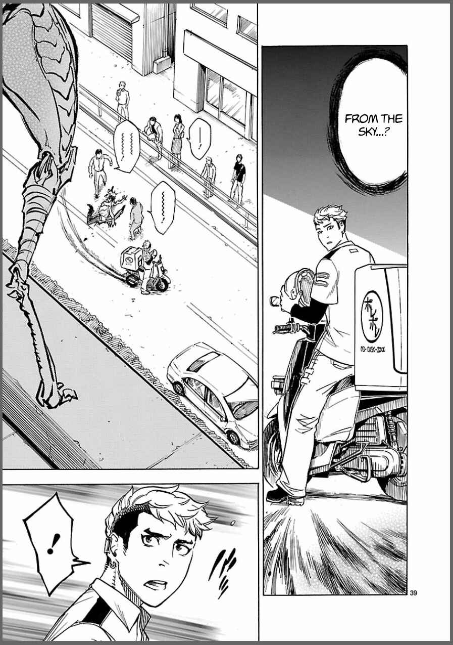 Page 39 Chapter 6 Kamen Rider Kuuga