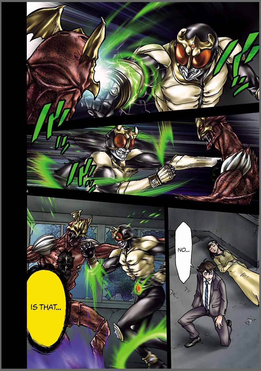 Page 4 Chapter 6 Kamen Rider Kuuga