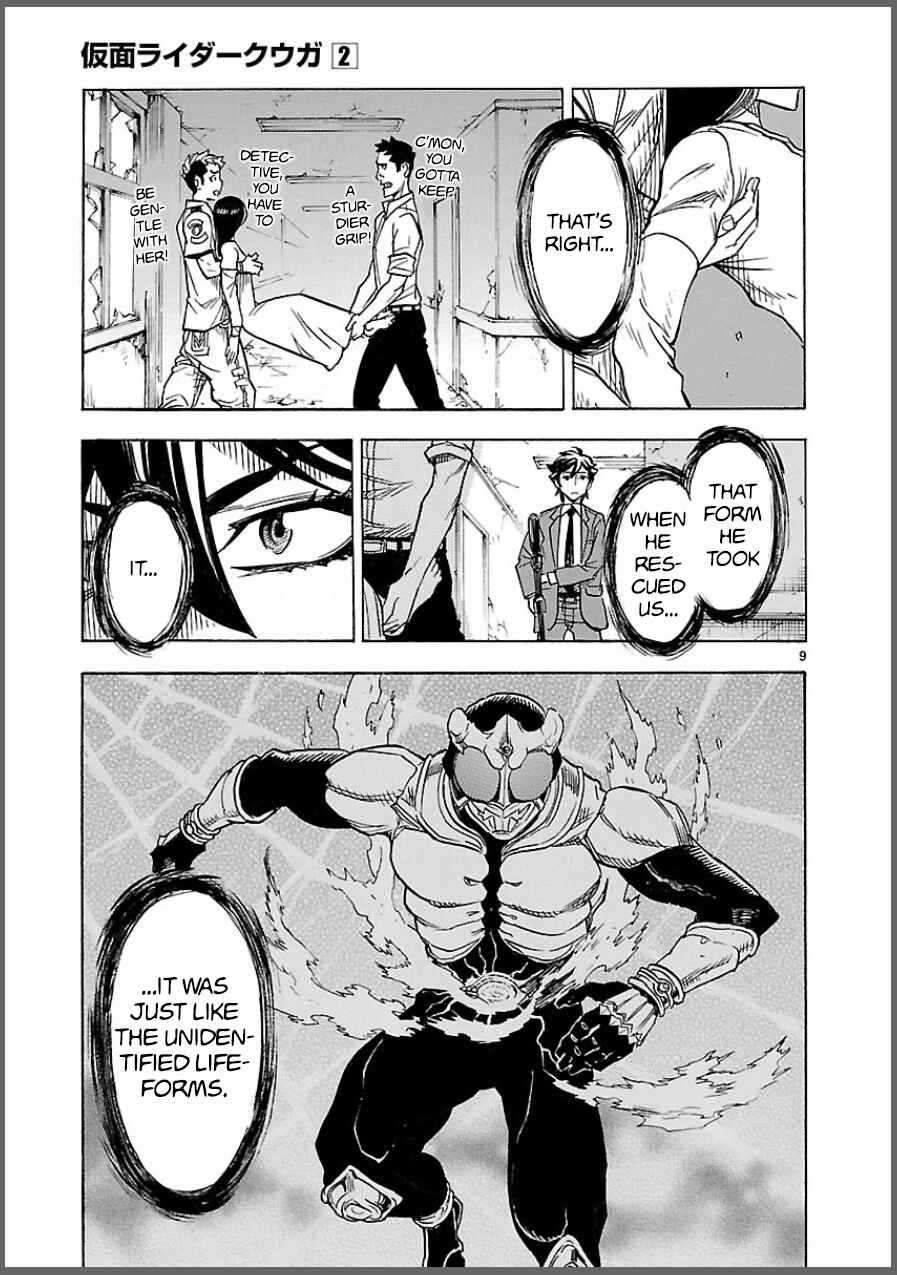 Page 9 Chapter 6 Kamen Rider Kuuga