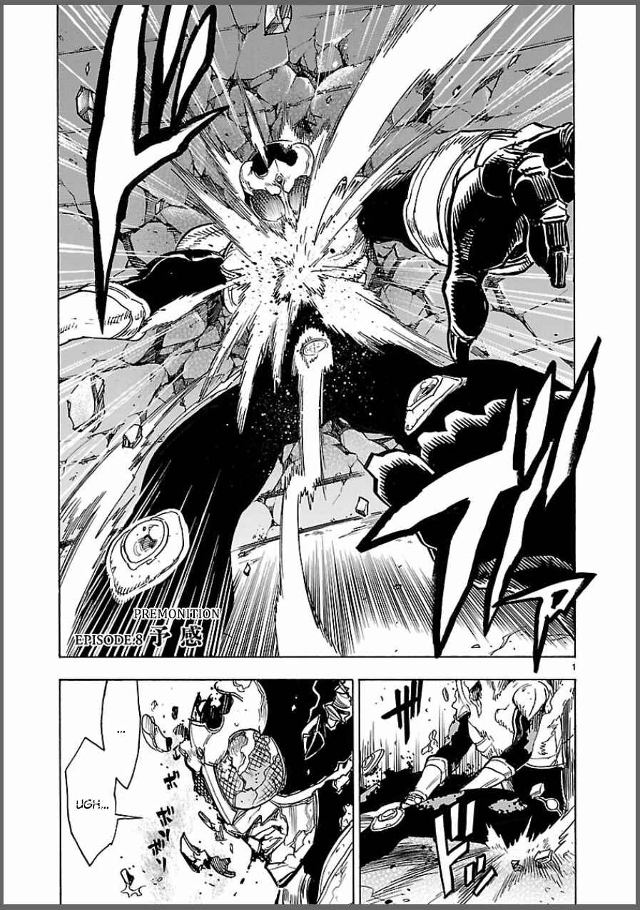 Page 1 Chapter 8 Kamen Rider Kuuga