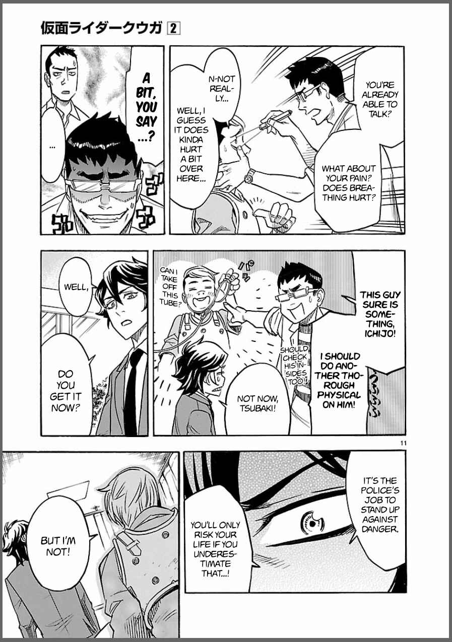 Page 11 Chapter 8 Kamen Rider Kuuga