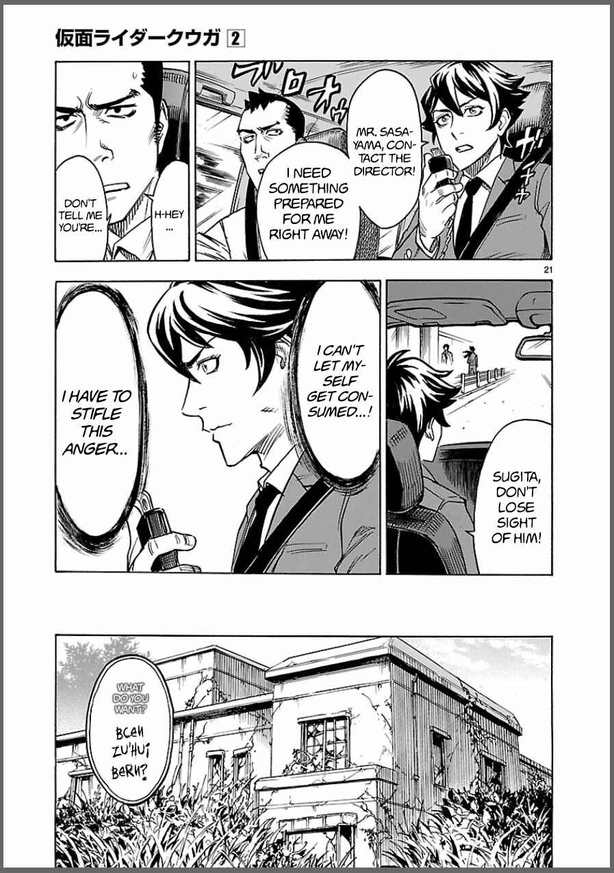 Page 21 Chapter 8 Kamen Rider Kuuga