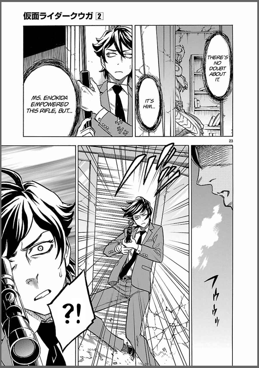 Page 23 Chapter 8 Kamen Rider Kuuga