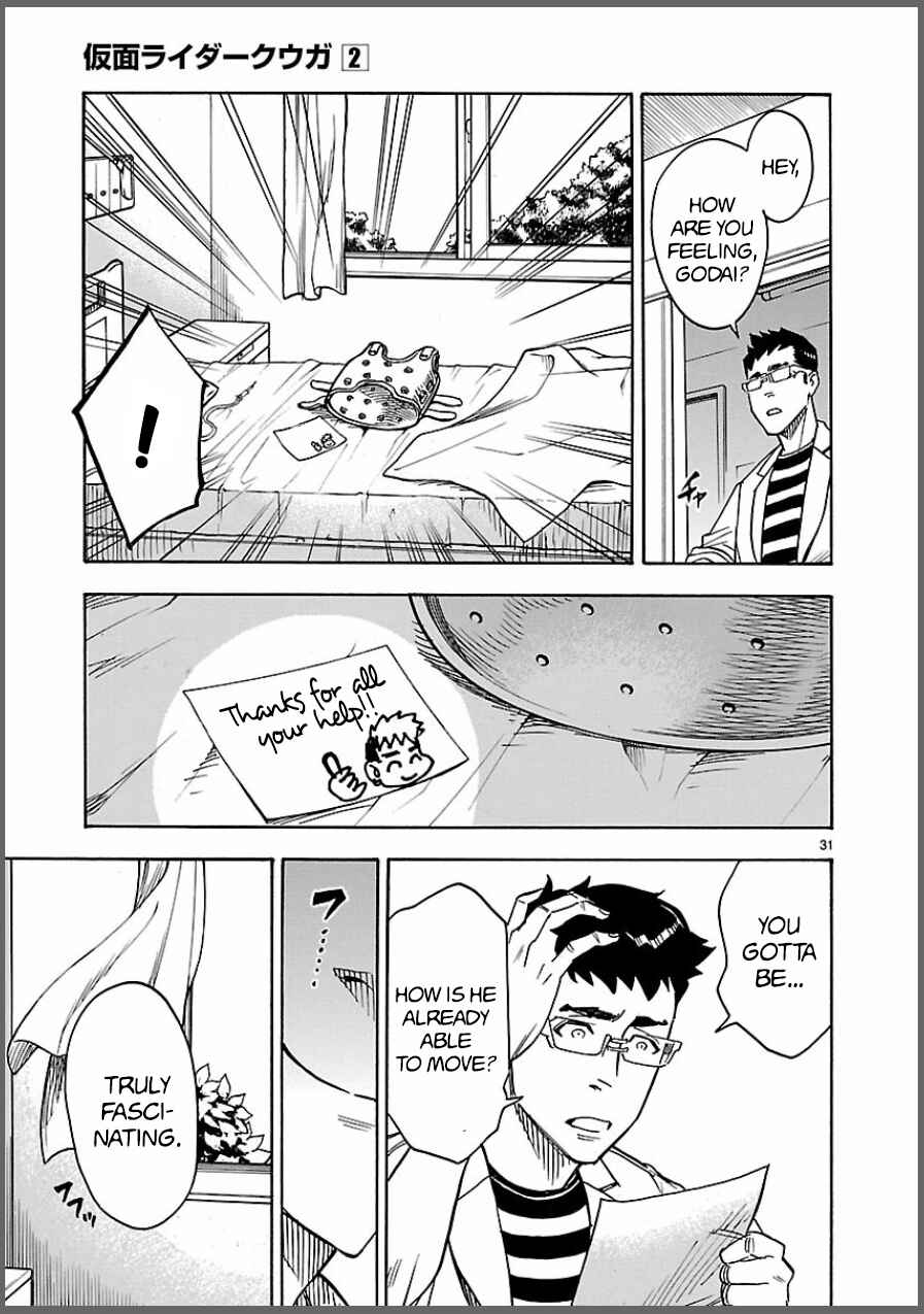 Page 31 Chapter 8 Kamen Rider Kuuga
