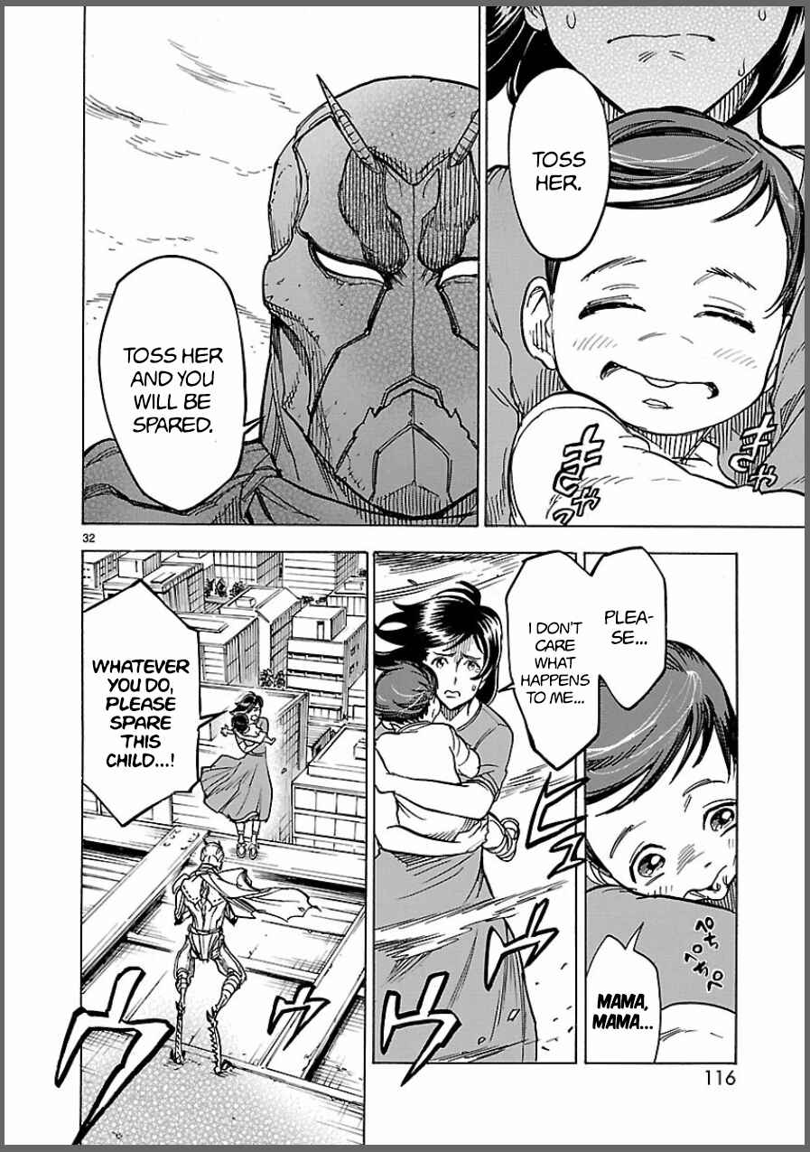 Page 32 Chapter 8 Kamen Rider Kuuga