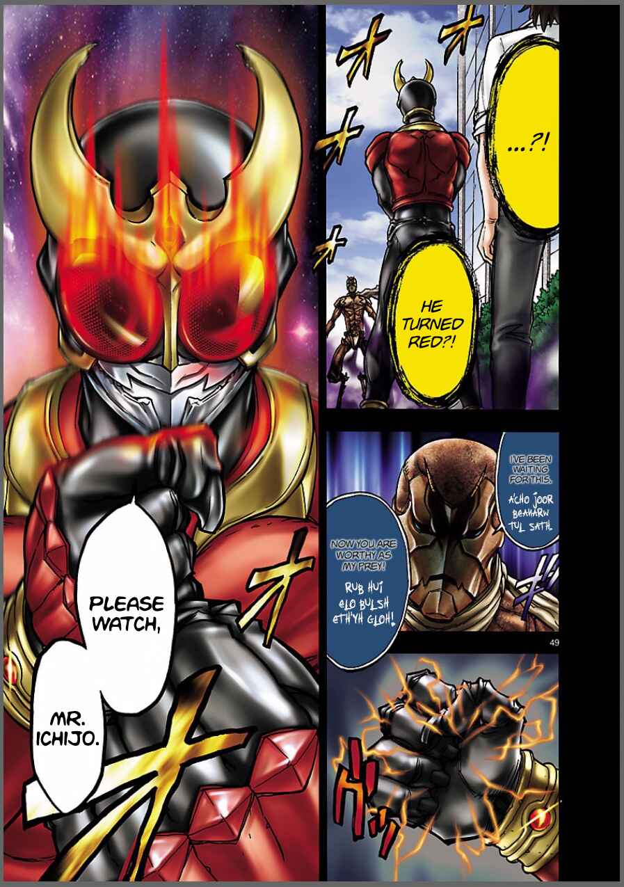 Page 49 Chapter 8 Kamen Rider Kuuga