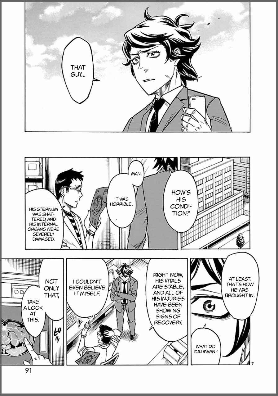 Page 7 Chapter 8 Kamen Rider Kuuga