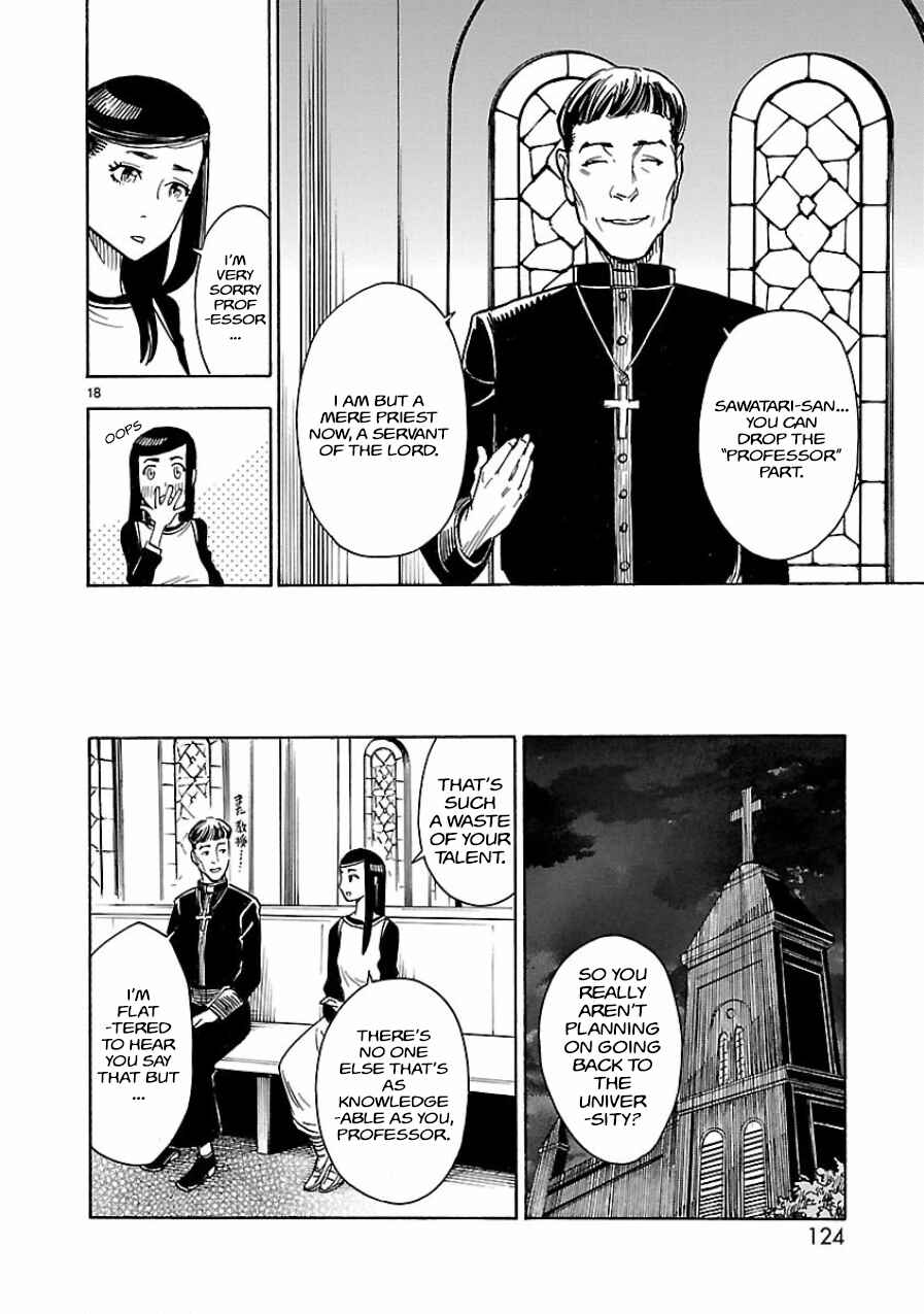 Page 16 Chapter 3 Kamen Rider Kuuga