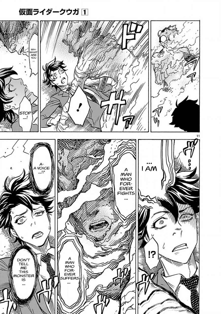 Page 9 Chapter 3 Kamen Rider Kuuga