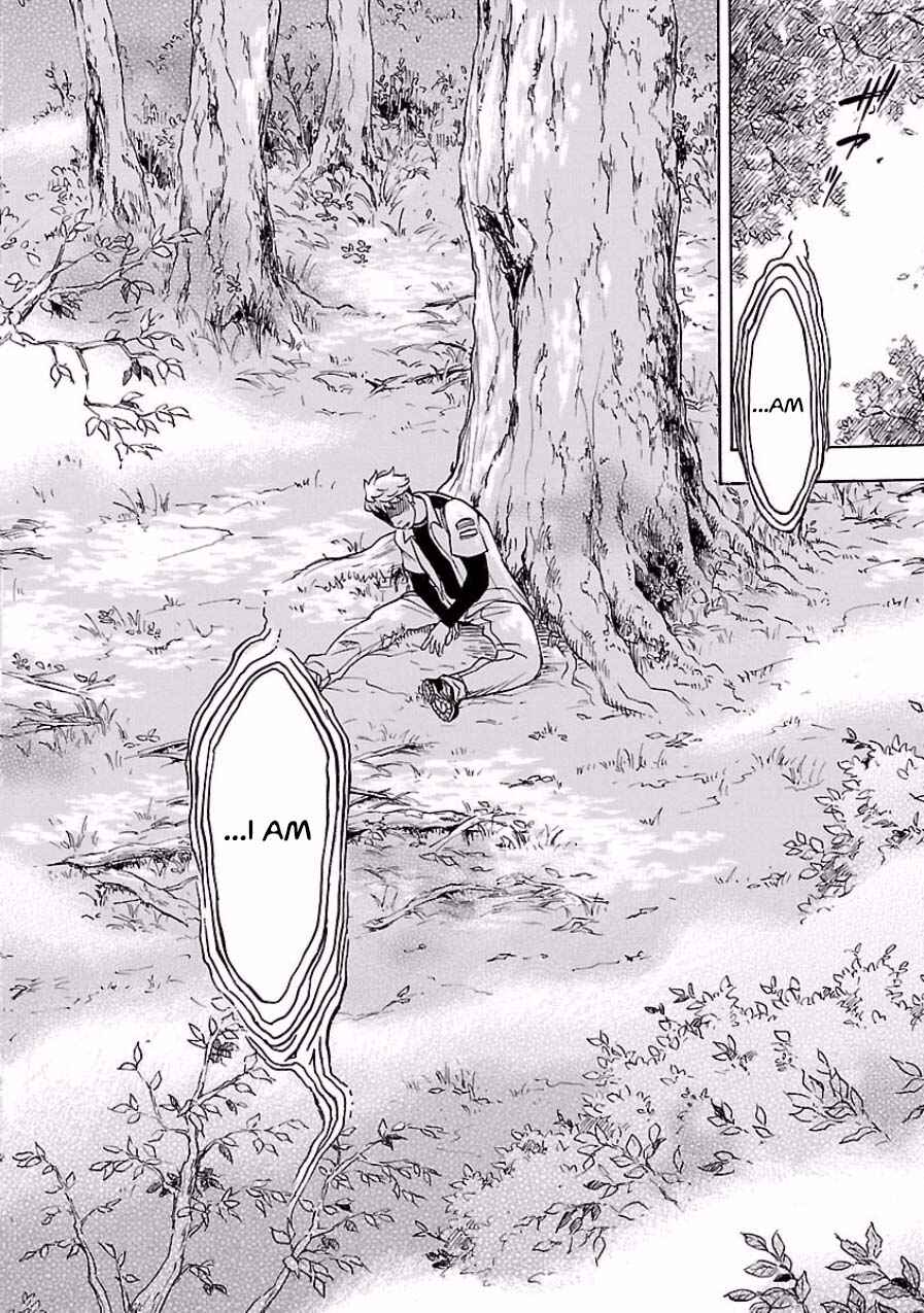 Page 18 Chapter 4 Kamen Rider Kuuga