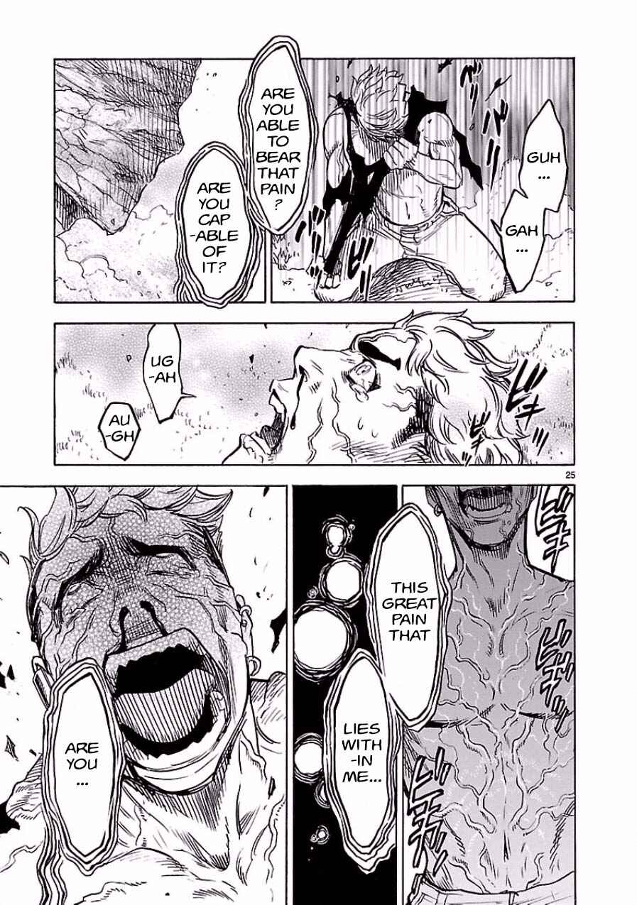 Page 25 Chapter 4 Kamen Rider Kuuga